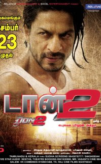 Yüzleşme – Don 2 türkçe dublaj 720p full hd tek parça izle