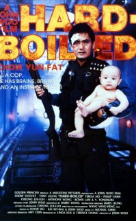 Sert Polis izle