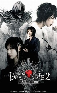 Death Note: The Last Name filmini izle
