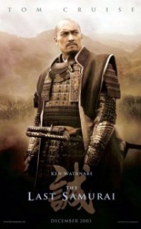 Son Samuray 720p full izle