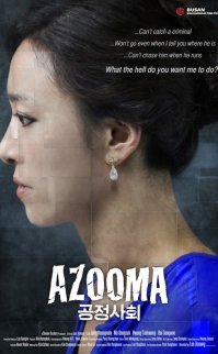 Azooma 2013 izle