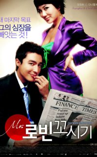Bay Mükemmeli Baştan Çıkart izle