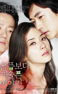 Hüzünden Öte izle