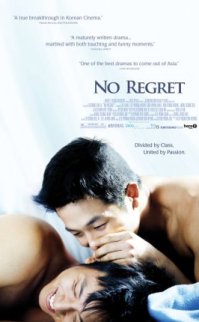 Pişmanlığa Yer Yok izle