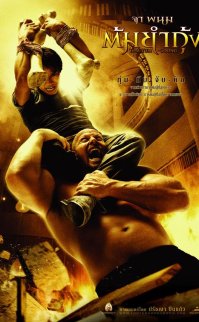 Koruyucu – Tom Yum Goong filmini izle (Türkçe Dublaj)