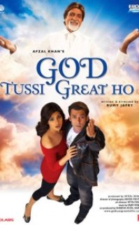 Tanrım Harikasın 2008 izle – tek parça hd hint sineması