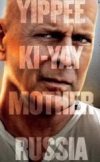Zor Ölüm 5: Ölmek İçin Güzel Bir Gün türkçe dublaj izle