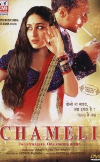 Chameli izle
