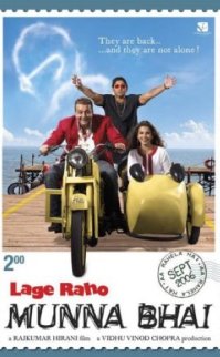 Lage Raho Munna Bhai 2006 türkçe altyazılı hint filmi izle