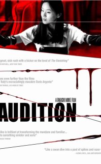 Ölüm Provası – Ôdishon 1999 türkçe dublaj izle