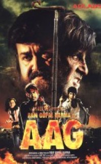 Ram Gopal Varma Ki Aag türkçe altyazılı izle