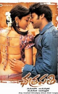 Chatrapathi türkçe hint filmi izle