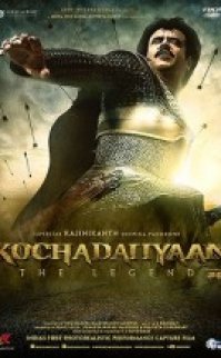 Kochadaiiyaan türkçe altyazılı izle