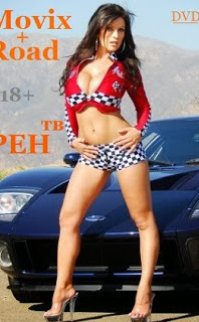 Yol Maceraları +18 fransız yapımı erotik sinema izle