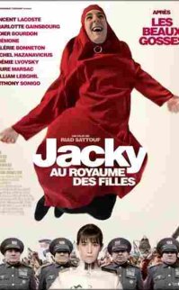 Kadınlar Krallığı filmi 720p türkçe dublaj izle