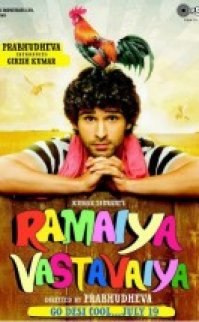 Ramayya Vasthavayya filmini izle