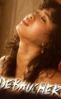 Debauchery 1983 Ryôshoku erotik film izle