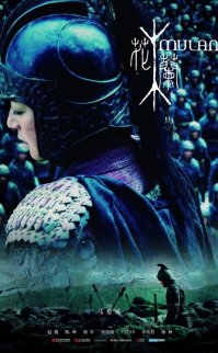 Savaşçı Prenses Filmini İzle – Türkçe Dublaj 2009 Mulan: Warrior Princess