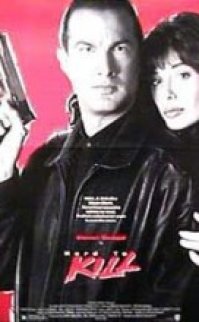 Soğuk Nefes filmi 1990 ABD türkçe dublaj tek parça Full izle