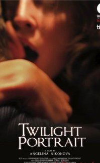Alacakaranlığın Portresi türkçe dublaj 720p izle