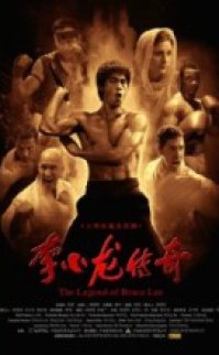 Efsane Dövüşçü 2 Bruce Lee filmini izle türkçe dublaj tek parça 720p