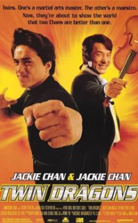 İkiz Ejderler türkçe dublaj izle – tek parça Twin Dragons