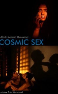 Kozmik Seks – Cosmic Sex erotik film izle