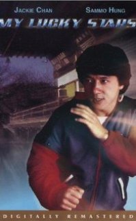 Fırtına Üçler – Fuk sing go jiu türkçe dublaj izle