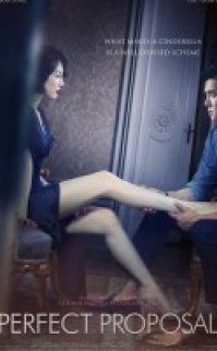 Eun-mil-han yu-hok 2015 HD 720p Uzakdoğu korku filmi izle