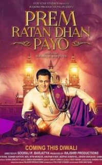 Prem Ratan Dhan Payo 2015 HD türkçe altyazılı izle