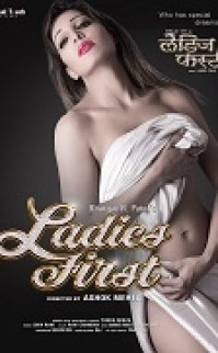 Ladies First 2014 erotik tek parça +18 HD izle