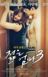 Young Mother 3 erotik film izle
