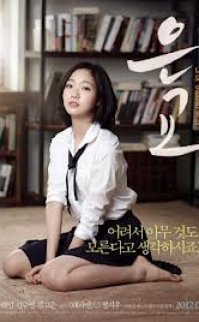 Eun Gyo – Eungyo erotik film izle