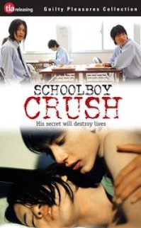 Aşk Ve Seksin Temel Kuralları Avustralya Stili full erotik film izle