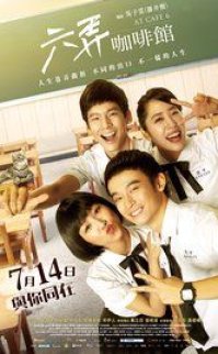 At Cafe 6 2016 Tayvan full izle