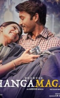 Thanga Magan izle 2015 türkçe hint filmi