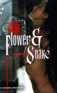 Çiçek ve Yılan – Flower and Snake türkçe erotik film izle