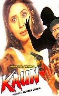 Kaun? izle
