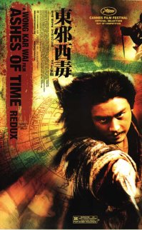 Zamanın Külleri filmini izle (Türkçe Dublaj)