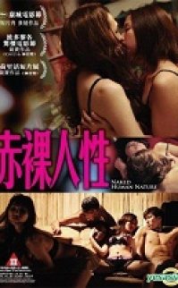 Çıplak İnsan Doğası erotik film izle