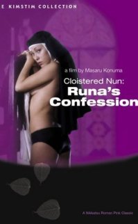 Manastırlı Rahibe Runa’nın İtirafları erotik film izle