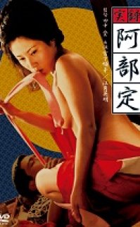 Abada Sada adlı bir kadın erotik film izle