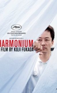 Harmonyum 2016 izle