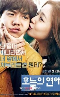 Love Forecast 2015 türkçe altyazılı izle