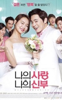My Love My Bride türkçe altyazılı izle