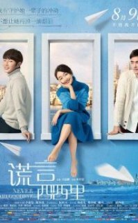 Never Said Goodbye 2016 türkçe altyazılı izle