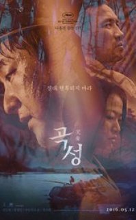 The Wailing 2016 türkçe altyazılı izle