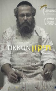 Tikkun 2015 1080p izle