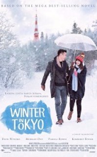 Tokyo’da Kış – Winter in Tokyo 2016 izle