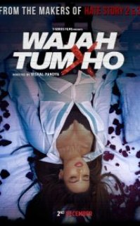 Wajah Tum Ho 2016 türkçe altyazılı izle
